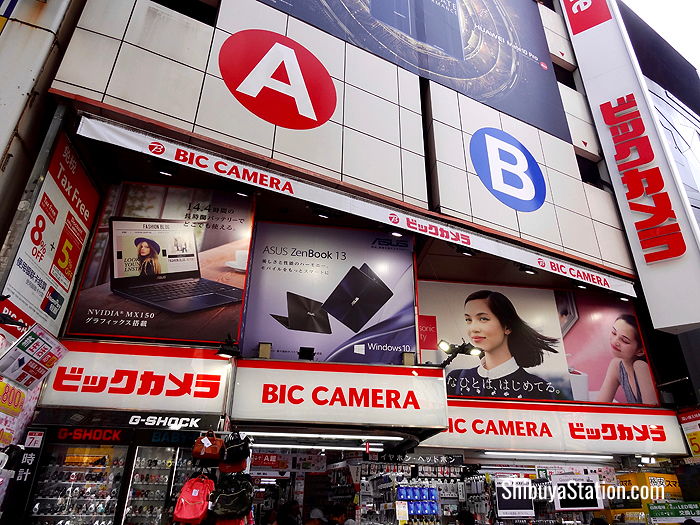 Across the street from Shibuya 109, Bic Camera's Hachiko store is a major electronics retailer in Shibuya