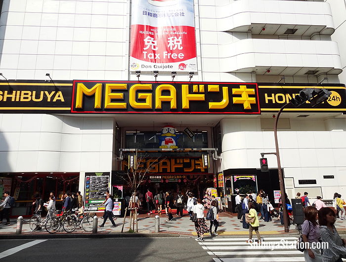 Opened in 2017, MEGA Don Quijote Shibuya Honten is bursting with seven floors of low-priced novelties, drinks, snacks, and souvenirs