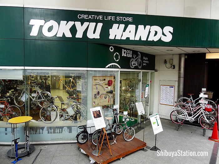 Tokyu Hands is a nine-story department store focused on lifestyle, interior, outdoor, DIY and stationery products