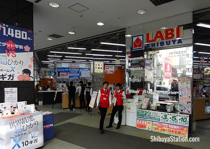 The entrance to Yamada Denki LABI Shibuya, another electronics department store, is right behind the Shibuya 109 building