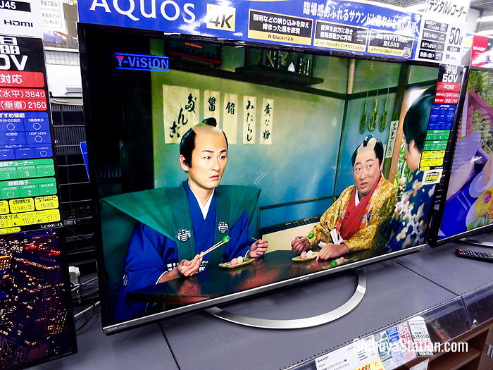 A 50-inch Aquos 4K TV at Yamada Denki LABI Shibuya