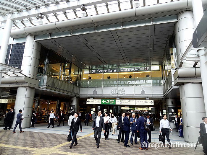 The Konan or east entrance at JR Shinagawa Station