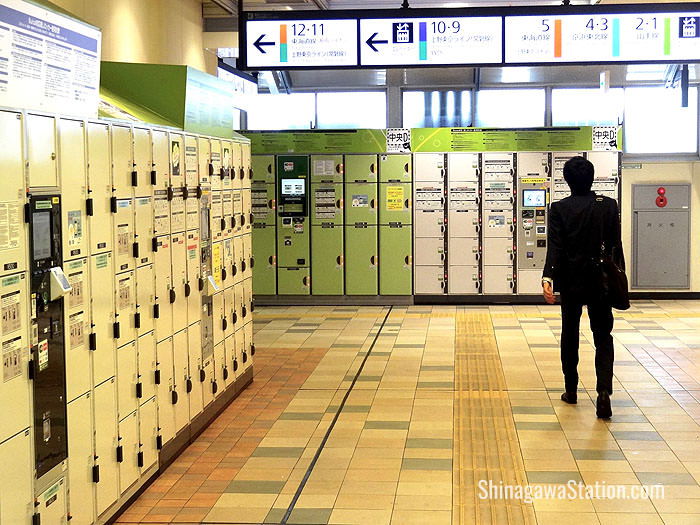 Coin lockers near the Ecute restaurant area in Shinagawa Station