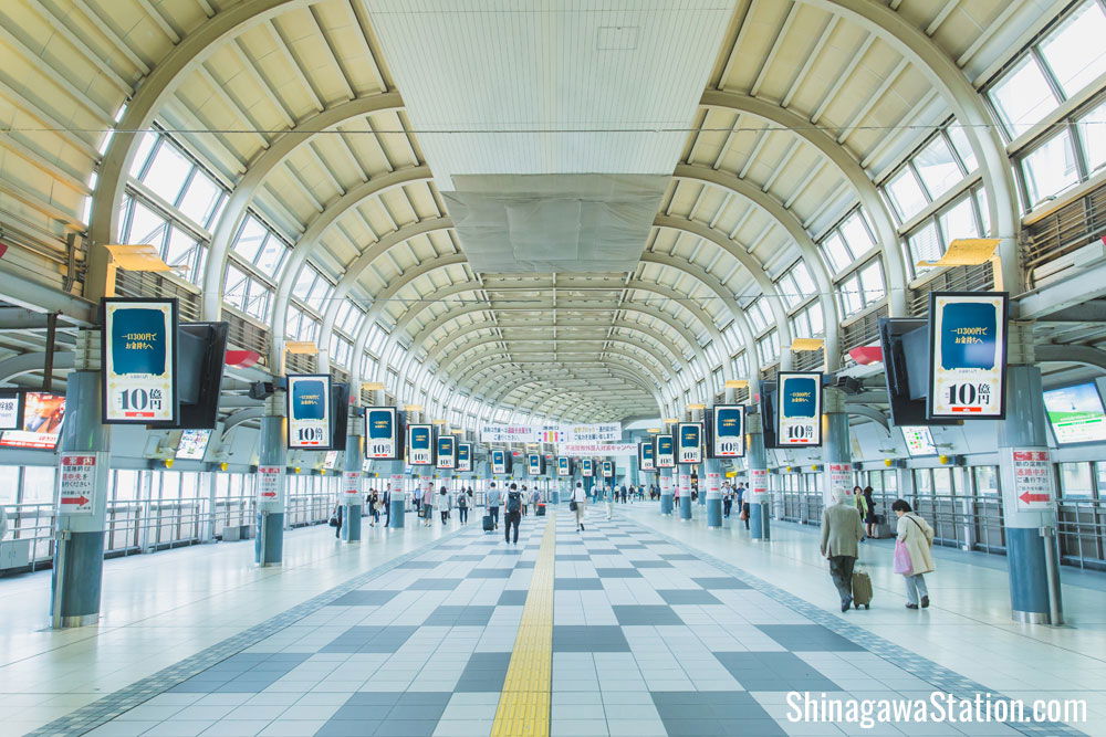 Shinagawa Station Central Passageway