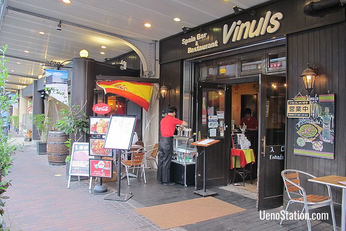 A Spanish restaurant outside the Yamashita Entrance