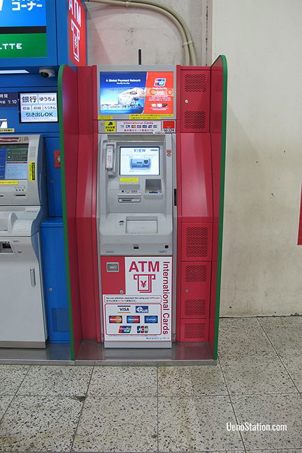 The ATM cash machine for international bank cards