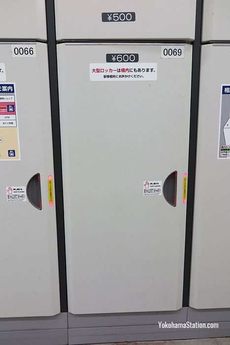 Larger lockers can be priced between 600 and 700 yen