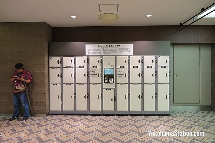 IC card operated lockers by the Keikyu Central Entrance
