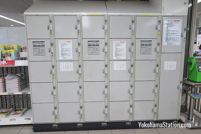 Key lockers outside the Main Gates for the Tokyu and Minato Mirai lines