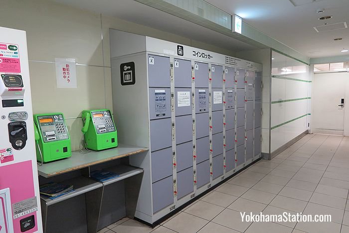 Key lockers by the South Gates for the Tokyu and Minato Mirai lines