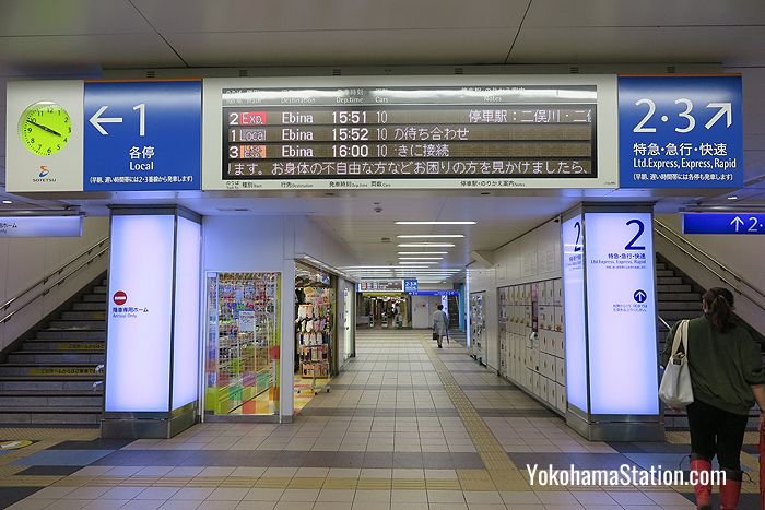 Lockers can be found inside the ticket gates on the 1st floor of the Sotetsu Yokohama Station