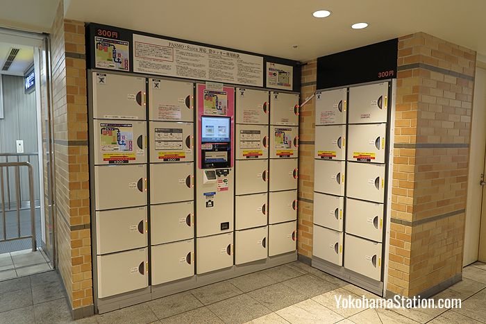 Automatic lockers outside the Sotetsu Yokohama 2nd floor ticket gates