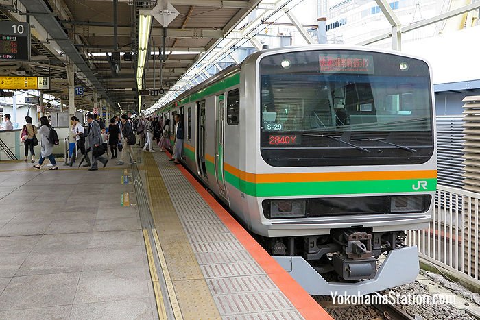 A Shonan-Shinjuku Line Rapid service at Platform 10, Yokohama Station