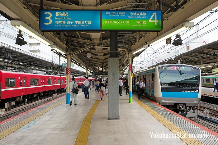 Platforms 3 and 4 at Yokohama Station