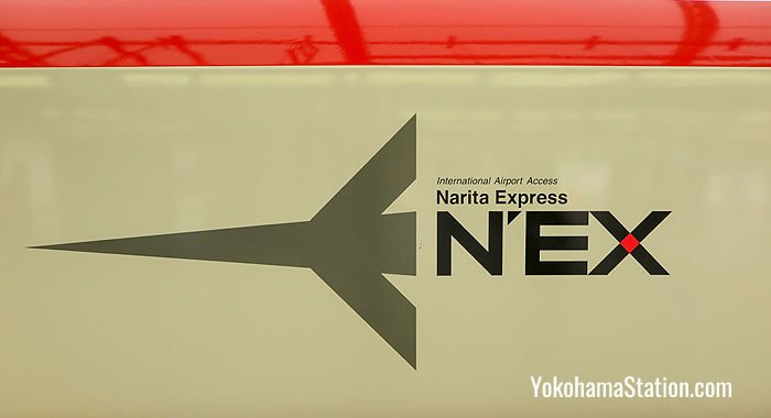 The NE’X logo on the body of the train