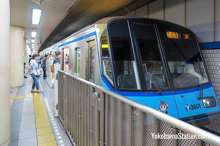 A Blue Line train bound for Shonandai at Shin-Yokohama Station