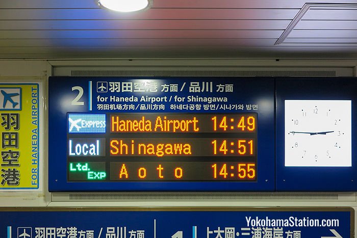Departure information at Platform 2, Yokohama Station