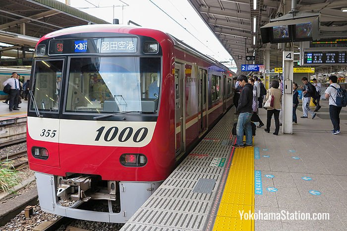 A train bound for Haneda Airport at Platform 2, Yokohama Station
