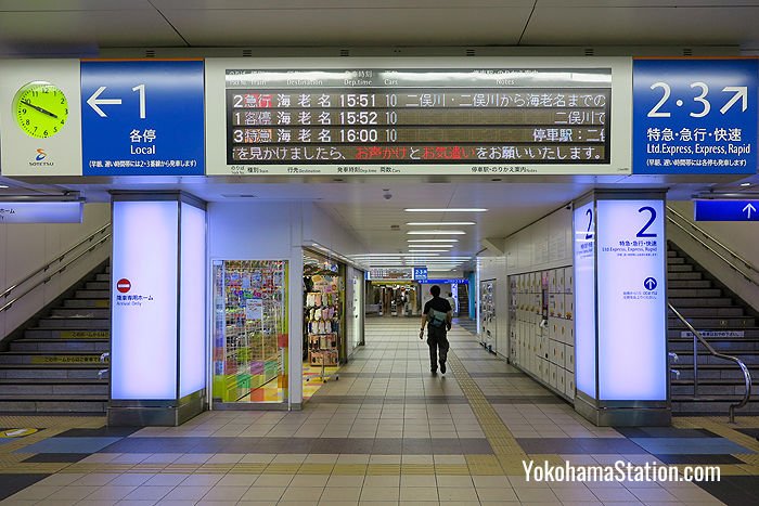 Stairs leading to platforms 1, 2 and 3 at Sotetsu Yokohama Station