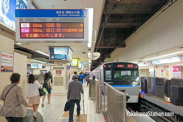 Departure information at Platform 3, Sotetsu Yokohama Station