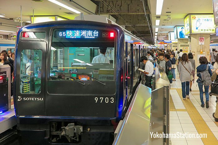 A rapid train bound for Shonandai Station at Platform 2, Sotetsu Yokohama Station
