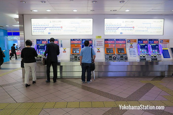 1st floor ticket machines at Sotetsu Yokohama Station
