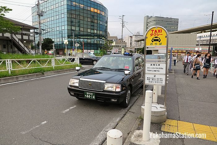 The Shinohara Exit taxi rank