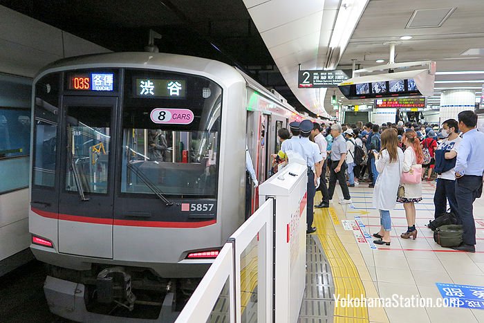 A Local Train bound for Shibuya at Yokohama Station