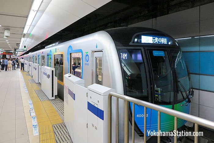 An S-Train weekend service at Yokohama Station
