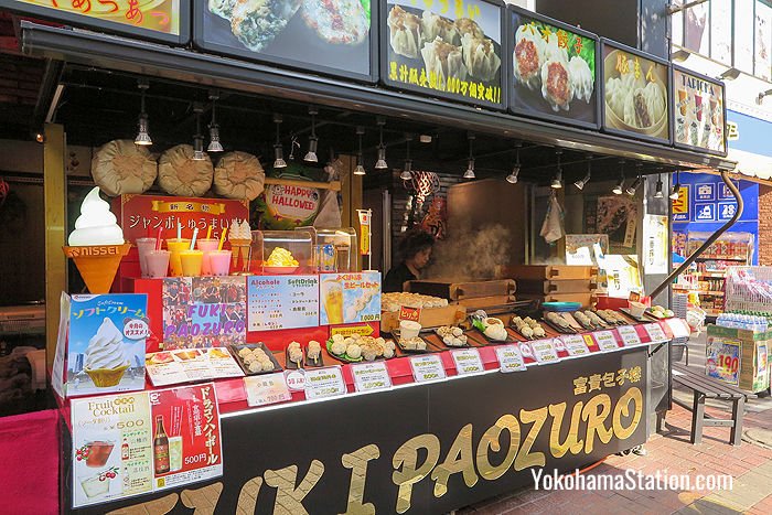 A street food stall in Yokohama Chinatown