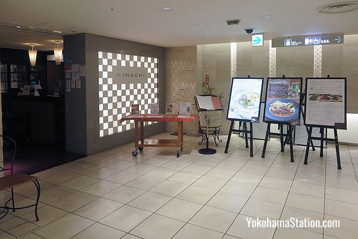 Kihachi on Takashimaya’s 8th floor serves Asian-French fusion cuisine