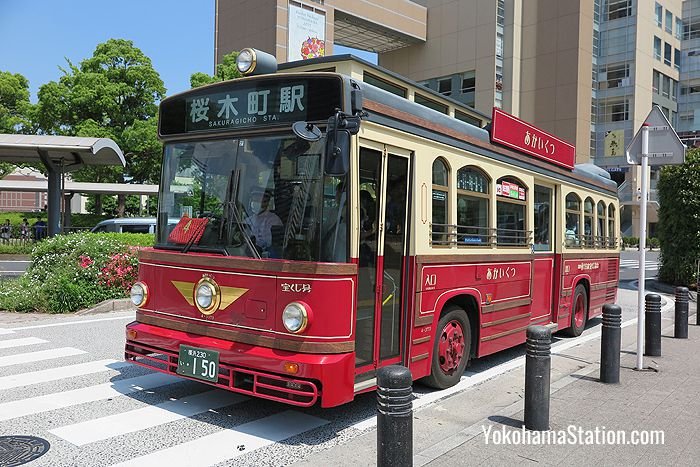 The Akai Kutsu Bus