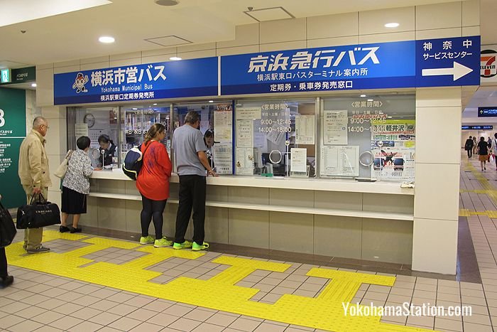 The Information Counter at Yokohama Station’s East Exit Bus Terminal on the B1 level of the Sogo building