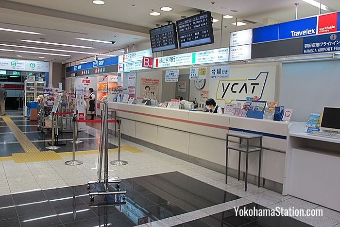 You can make enquiries about highway buses and make bookings at the YCAT information counter