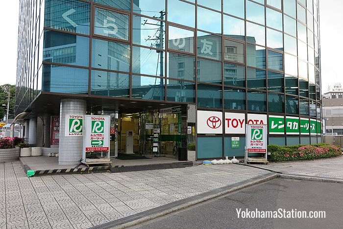 This Toyota office is right outside the Shinohara Exit of Shin-Yokohama Station