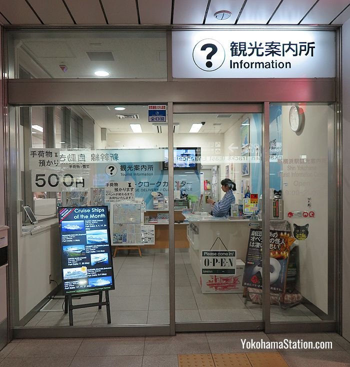 The Tourist Information Center at Shin-Yokohama Station