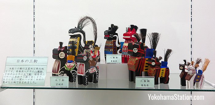 Horse dolls from northern Japan