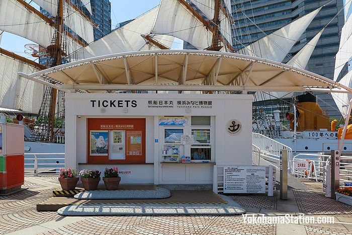 The Ticket Office outside the Nippon Maru