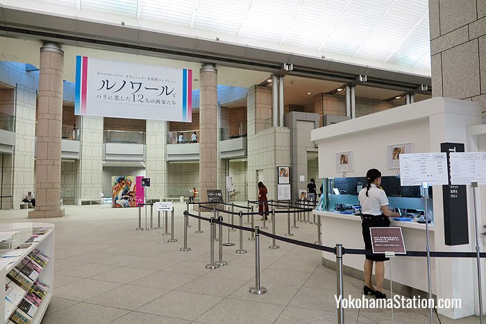 Yokohama Museum of Art entrance