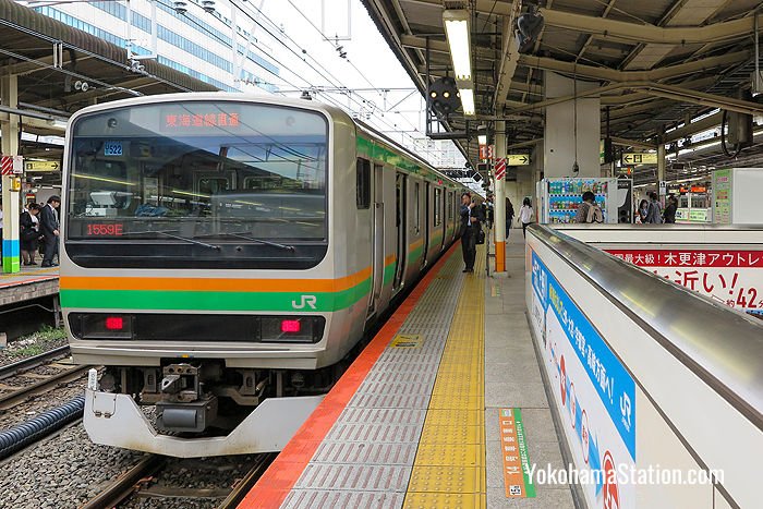 A Tokaido Line train at Yokohama Station