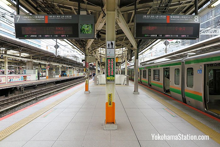 Northbound services depart from platforms 7 and 8, Yokohama Station