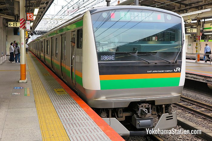 A local train bound for Atami at Yokohama Station