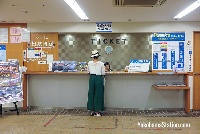 Buying tickets for Yokohama Sea Bass