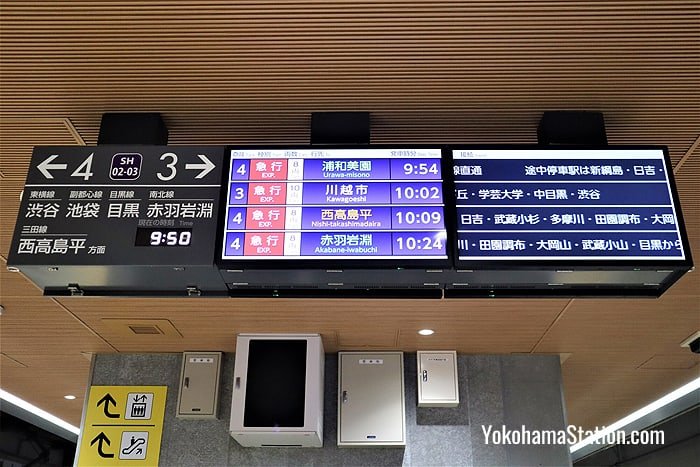 Departure information for Platforms 3 and 4 at Sotetsu & Tokyu Shin-Yokohama Station