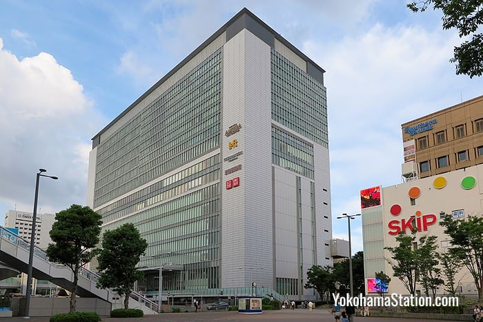 The Shin-Yokohama Station building