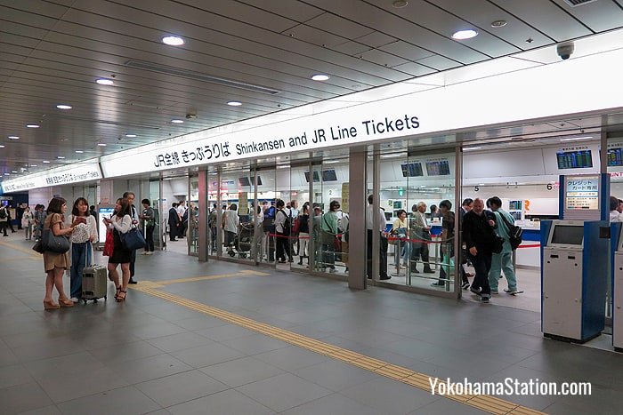 The ticket office at Shin-Yokohama Station