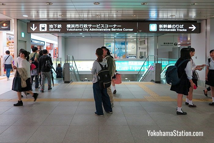 The escalators and stairs for the Yokohama Municipal Subway Blue Line