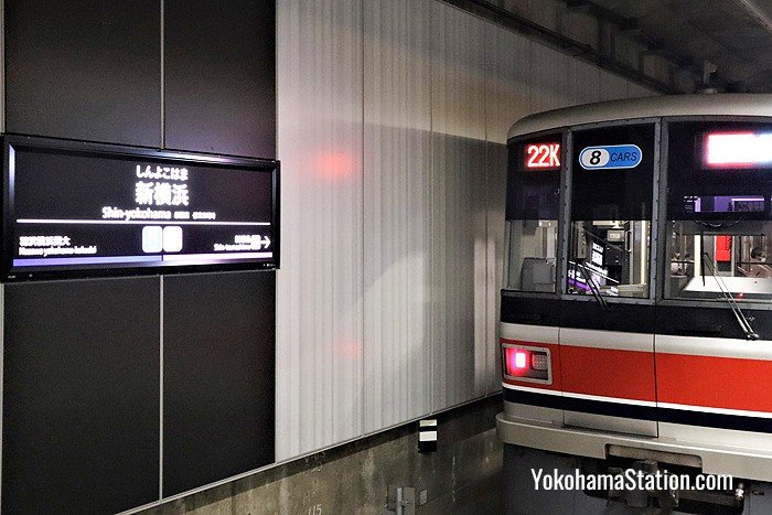A train on the Sotetsu & Tokyu Shin-Yokohama Line at Shin-Yokohama Station