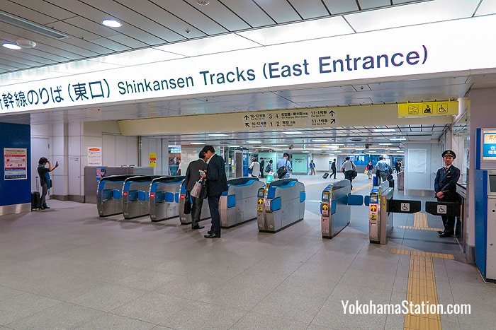 The Shinkansen East Entrance gates
