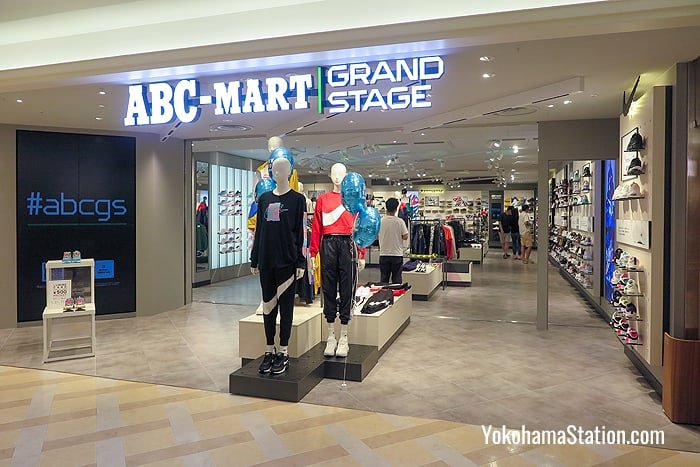ABC-Mart Grand Stage on the 4th floor
